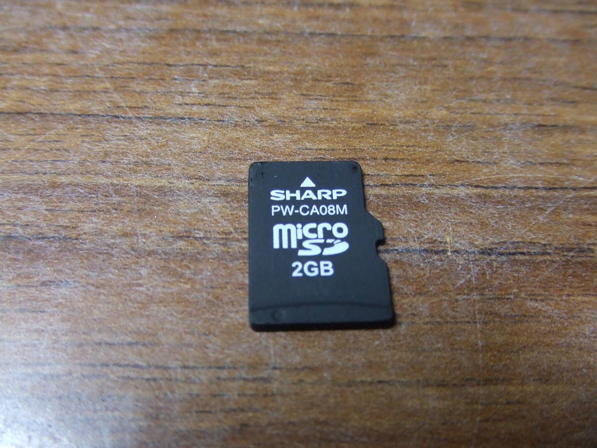 F640 シャープ PW-CA08 電子辞書用コンテンツカード スペイン語 西和