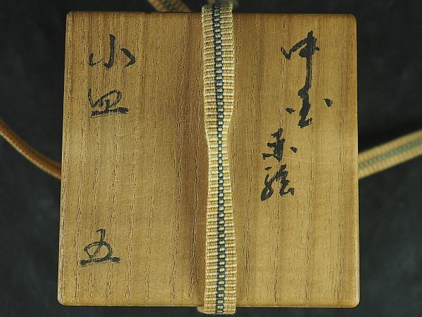 中国 明時代 五彩 赤絵 花図 皿 5枚 箱付 AF2755 | ZOTT-FITNESSCLUBS.DE