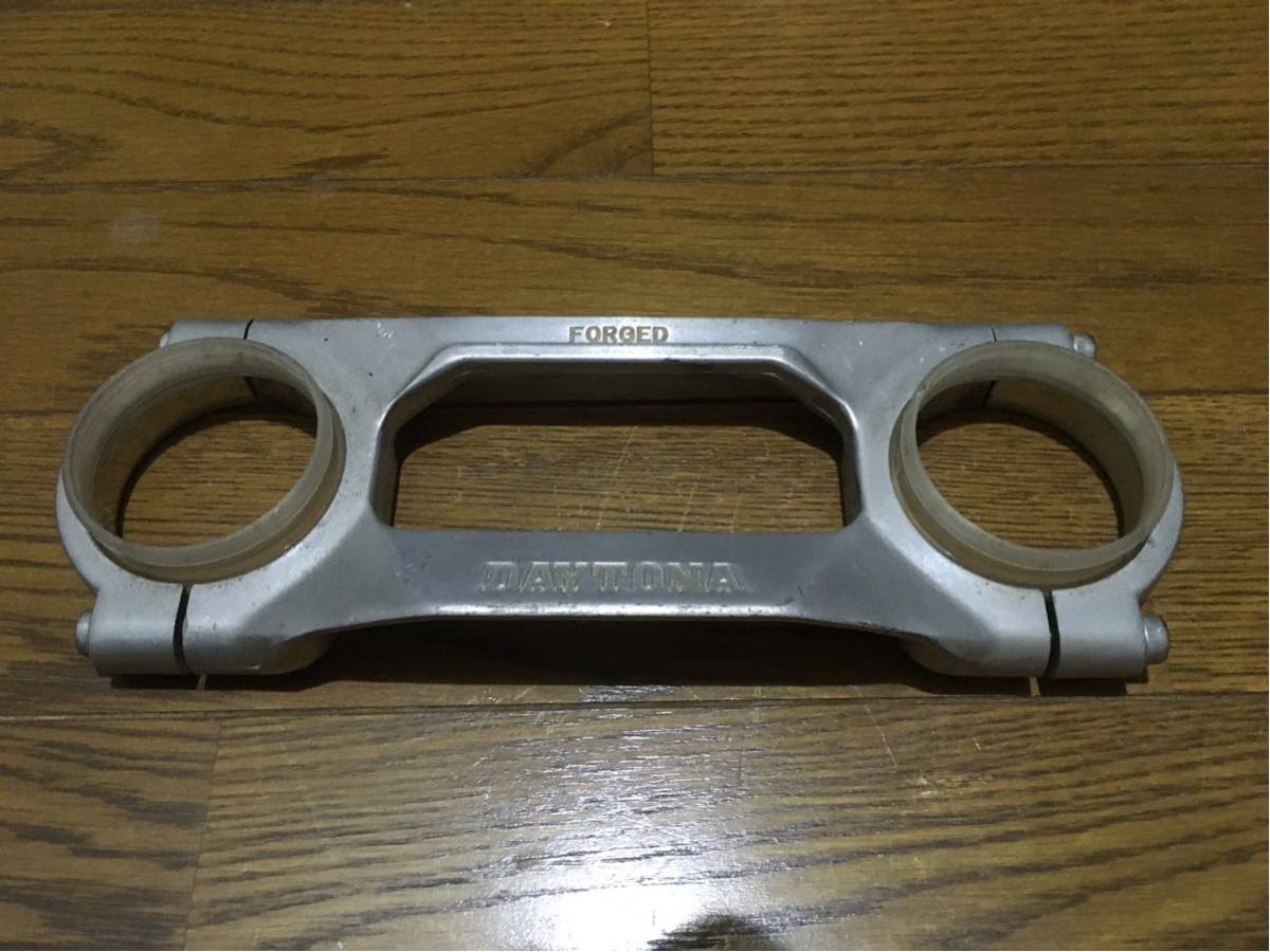 ラヴィ様　ご相談 初期RZ250/350 デイトナスタビライザー中古 4L3 4U0 旧車 走り屋 当時