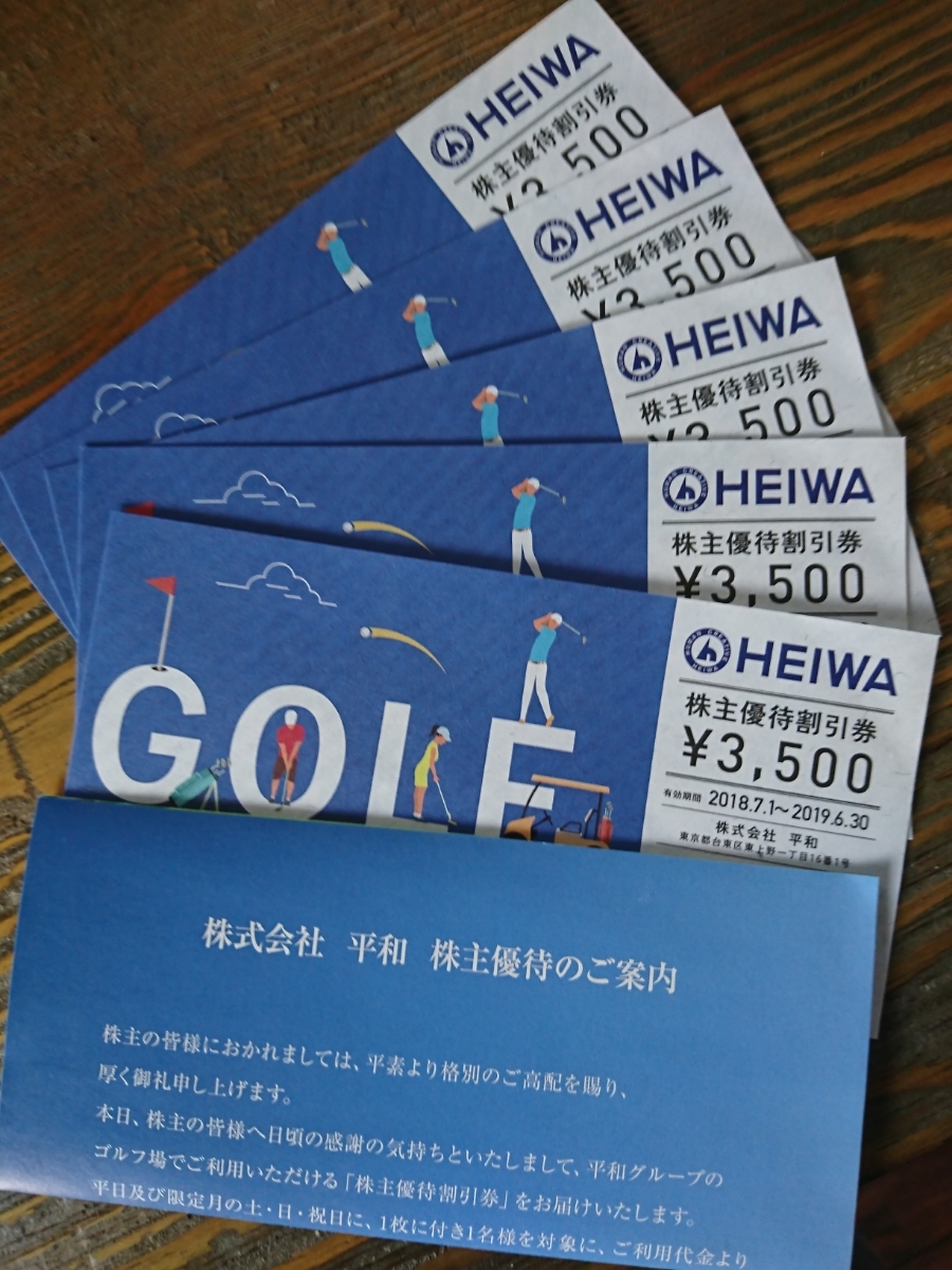97482310_4
