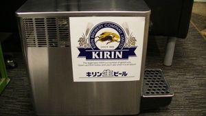 ホシザキ ビールサーバー DBFのYahoo!オークション(旧ヤフオク!)の相場