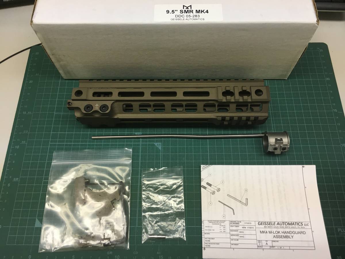 実物 GEISSELE SMR MK4 9.5インチ ハンドガード タンカラー ガイズリー 