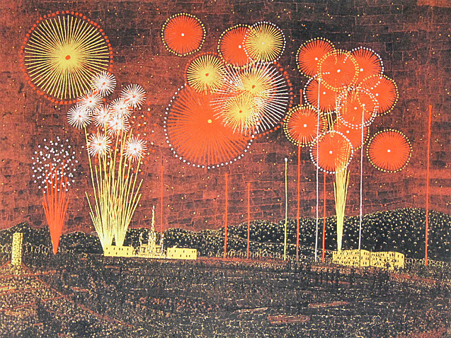 山下清「富田林の花火」リトグラフ リトグラフ Yahoo!オークション