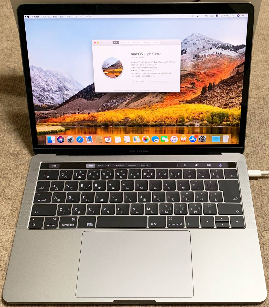 iMac 27inch Mid 2010 2.93GHz MC511J/A | THEPARKCOMPANIES.COM