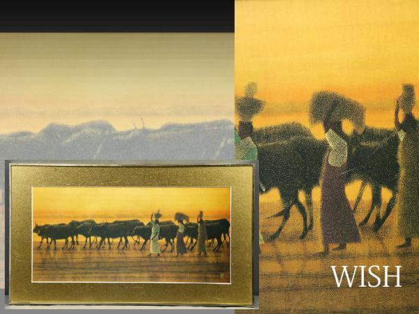 WISH】平山郁夫「ガンジスの夕」 複製画 〇文化勲章、文化功労者、日本