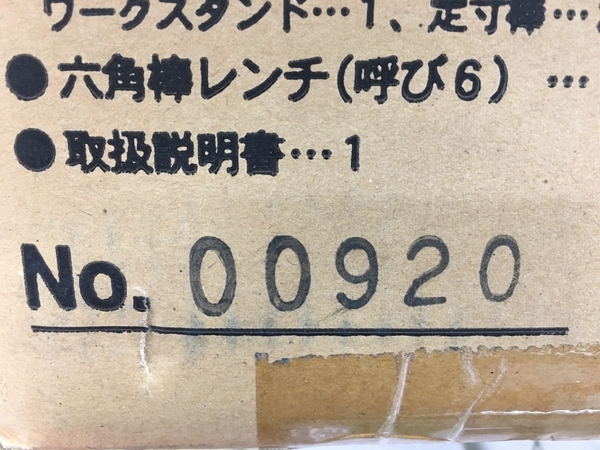 IKURA アングルコンポ カッター IS-A50C 電動工具 未使用 T3570262