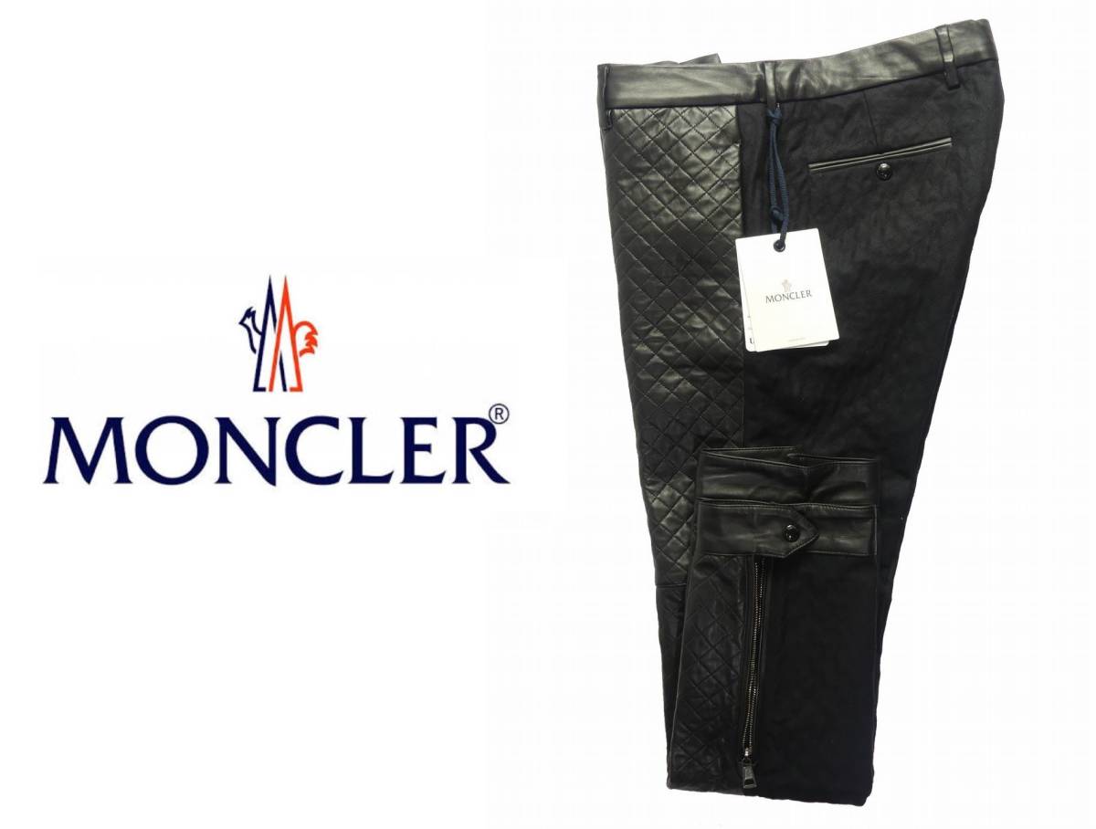 秋冬物205，000円新品MONCLERモンクレール☆確実にお洒落になるレザー 