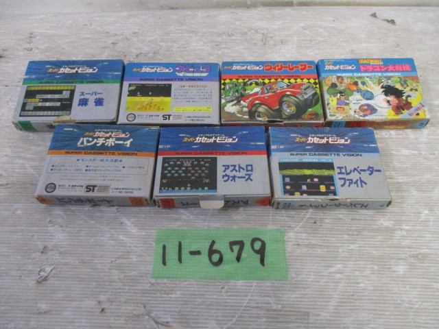 闘会議2018 ハイカライブ フェイスタオル スプラトゥーン2 Nintendo