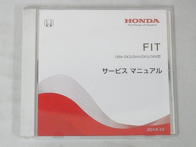 フィット 純正 フィット型式：DBA-GK3（ホンダ）のクルマカタログ 
