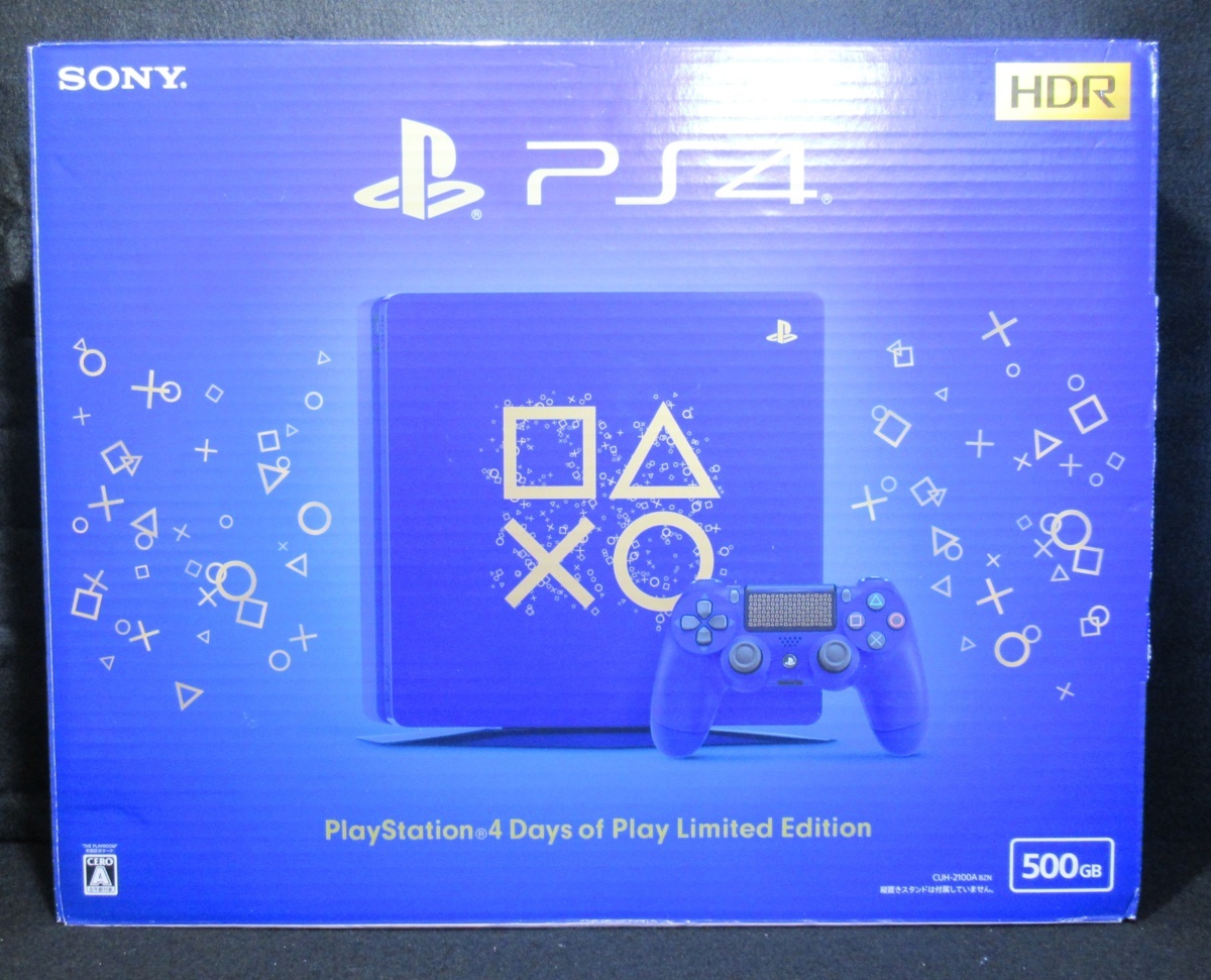 PS4ハード プレイステーション4本体 Days of Play Limited Edition CHU