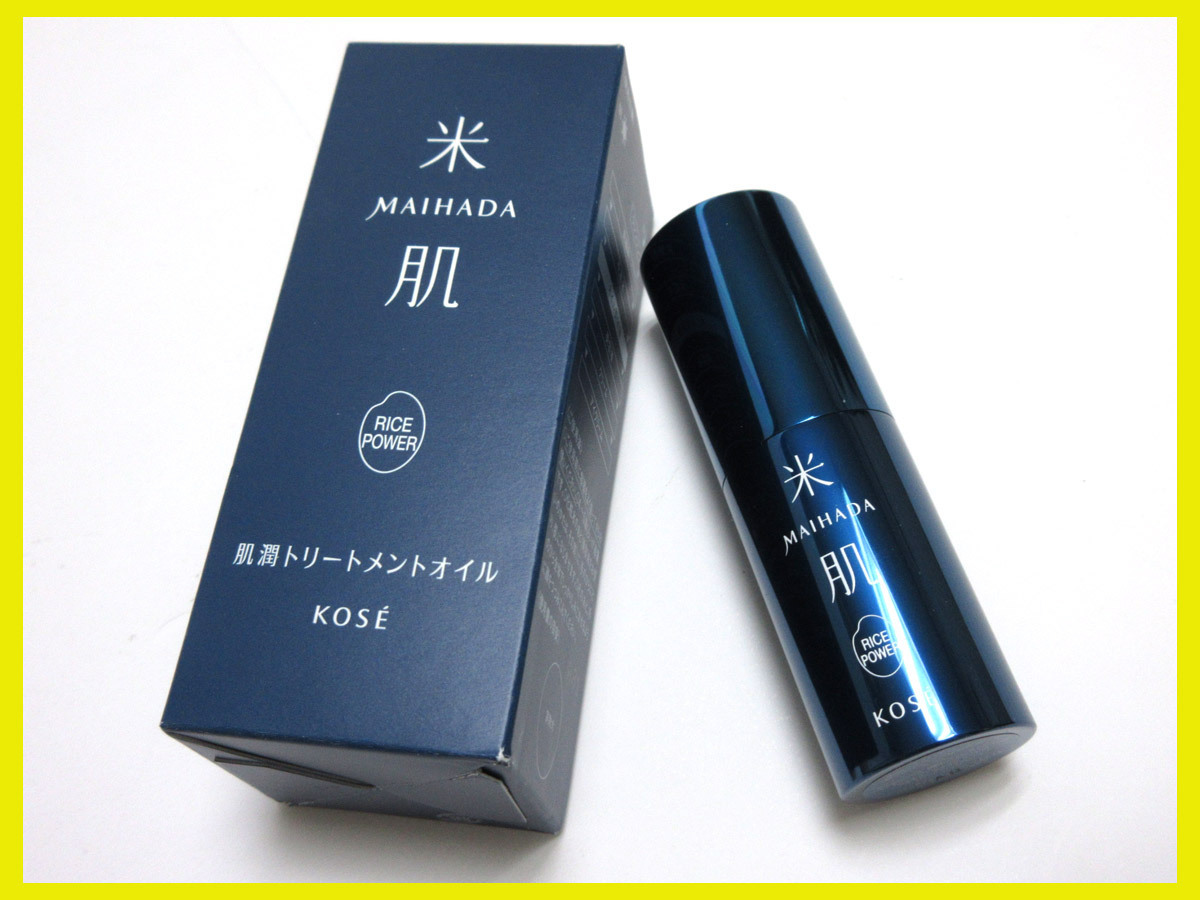 ⁄ マイハダ 肌潤エッセンスバーム 米肌(MAIHADA) 肌潤トリートメント 