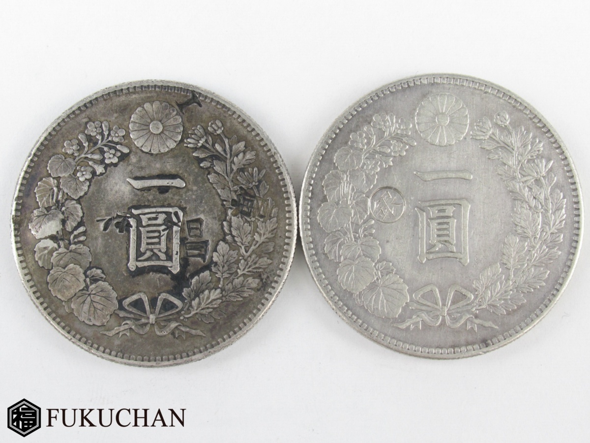 銀貨 合計24枚 【大正23枚 明治1枚】五十銭 二十銭
