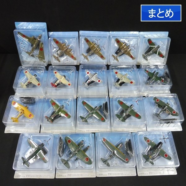 m S861c アシェット 日本陸海軍機大百科 まとめ 雷電 他 / ダイ