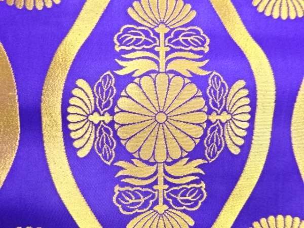 477263# 【1円～】リサイクル正絹本金金襴袈裟地反物 【公式通販】