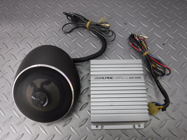 保証付 動作OK ALPINE アルパイン サテライト スピーカー DLB-200R