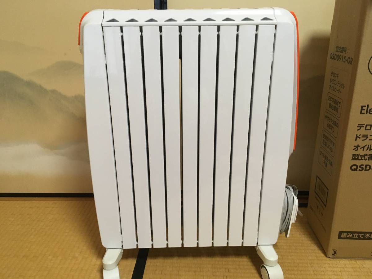 DeLonghi デロンギ ドラゴンデジタルスマート オイルヒーター QSD0915-OR