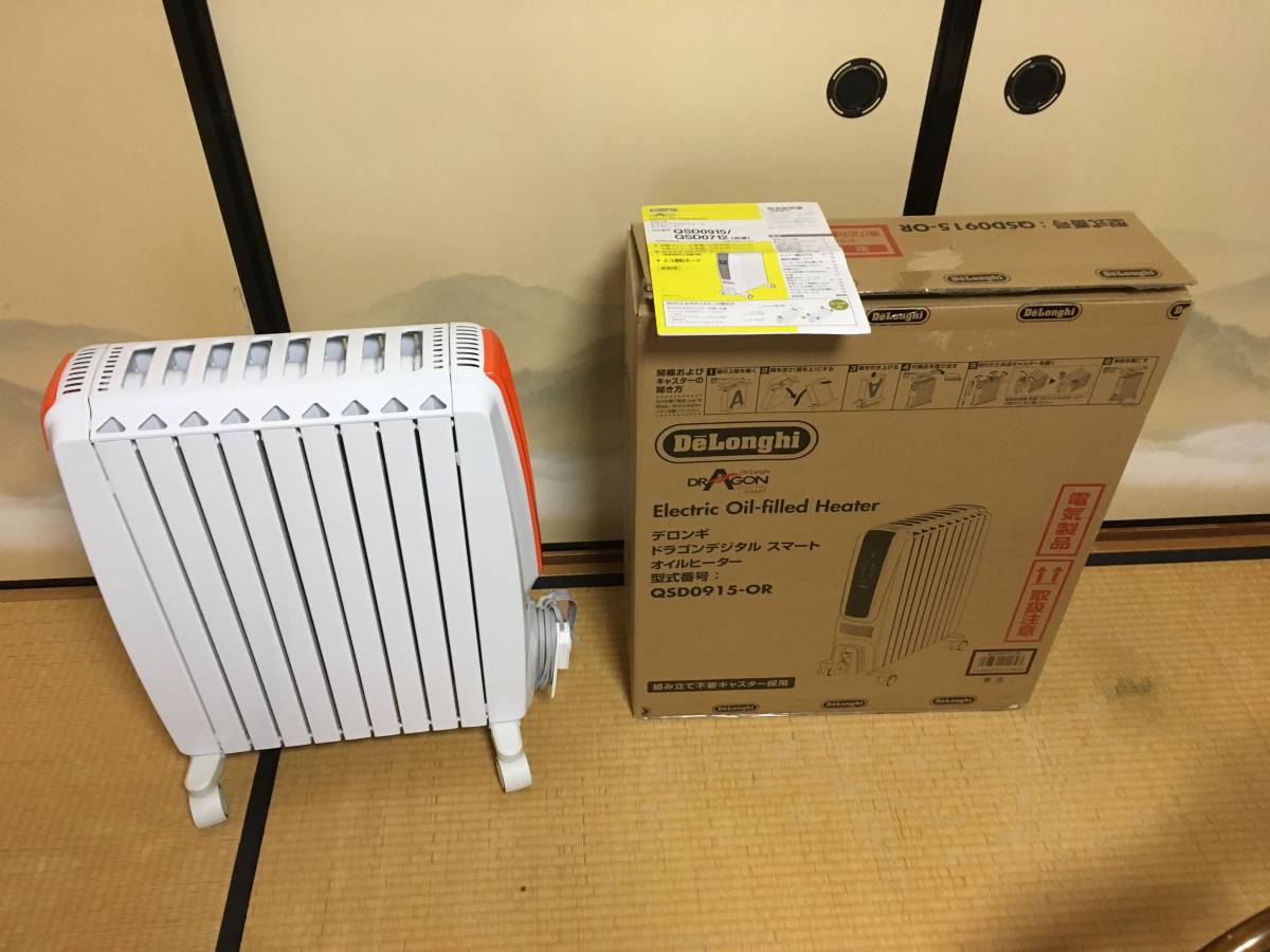 DeLonghi デロンギ ドラゴンデジタルスマート オイルヒーター QSD0915-OR