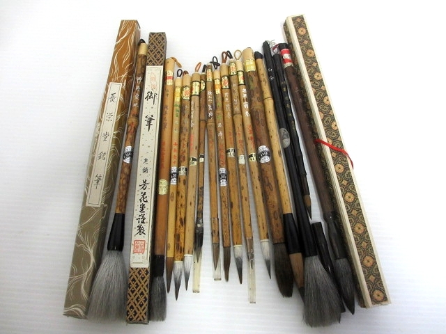 書道具 筆毫志昌堂製志林昌吾作 特大 古筆 長45cm 書道筆 | 長栄堂〈CHOEIDO〉 筆 書道 観賞 10号 3号太筆＆7