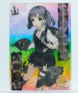 艦 これ カード レアの値段と価格推移は 140件の売買情報を集計した艦 これ カード レアの価格や価値の推移データを公開