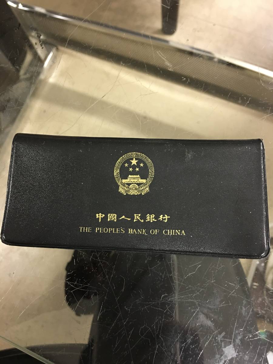 中国人民銀行 1980年 7枚セット 貨幣 黒ケース　ミントセット 黒本 中国人民銀行 1980年 7枚セット 黒ケース ミントセット 貨幣 - 黒本 Yahoo!