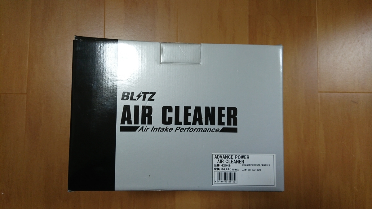 ブリッツ エアークリーナー アドバンスパワー jzx100 マーク2 チェイサー クレスタ 未使用品 | ADVANCE POWER クレスタ アドバンス アドバンスパワー