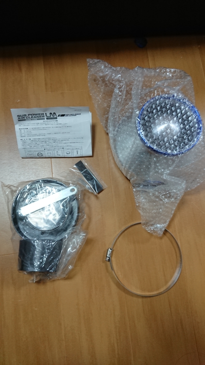 ブリッツ エアークリーナー アドバンスパワー jzx100 マーク2 チェイサー クレスタ 未使用品 | ADVANCE POWER クレスタ アドバンス アドバンスパワー
