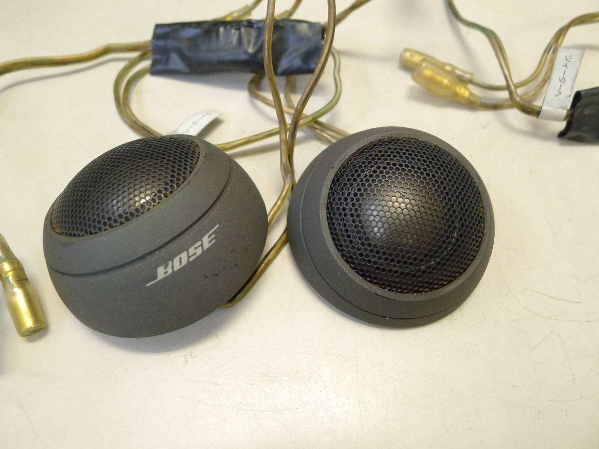 BOSE ボーズ ツイーター 機種不明 当時物 カーオーディオ