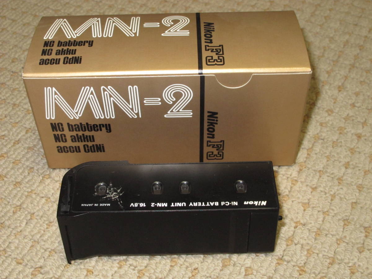 ニコン F3用モータードライブMD-4用 ニカド電池MN-2 Nikon Motor MN-2