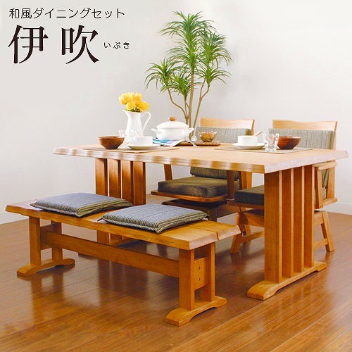 ダイニングテーブルセット 和風 ダイニングセット 回転チェア 幅150cm ダイニング テーブル 4点 ベンチ チェアー セット 木製