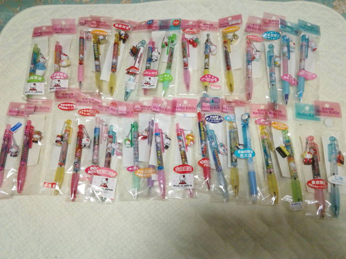 ご当地キティボールペン33本 ご当地 キティちゃん ボールペン33本
