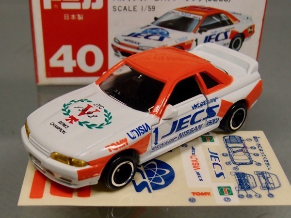 ★トミカ(扇 特注) 40-2-5”JTC 1992 SERIES CHAMPION”日産スカイライン2000GTRレーシング　★