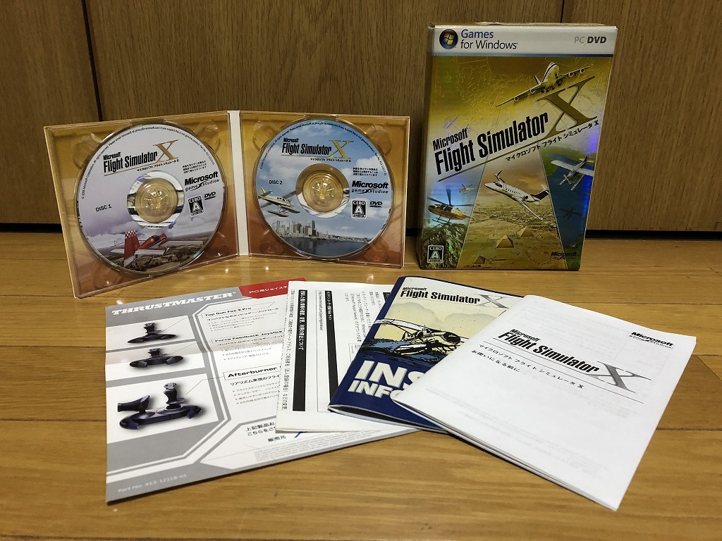 Microsoft Flight Simulator X フライトシミュレータ X FSX 日本語版