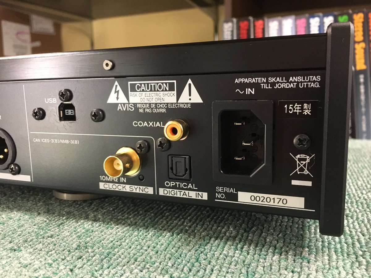 TEAC UD-503-S ヘッドホンアンプ USED】TEAC UD-503 [USB DAC/ヘッドホンアンプ] 28U9043828849 アンプ