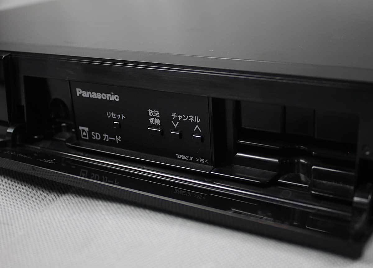 ○Panasonic CATV用デジタル STB パナソニック