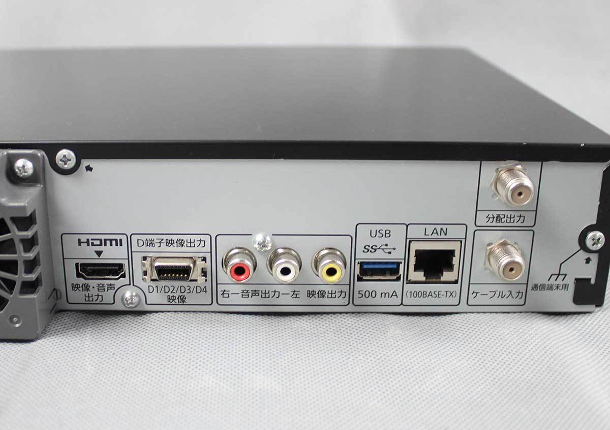 ○Panasonic CATV用デジタル STB パナソニック