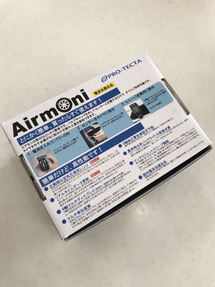 【中古良品】PRO-TECTA エアモニ3 タイヤ空気圧・温度モニタリングシステム エアモニ 空気圧センサー