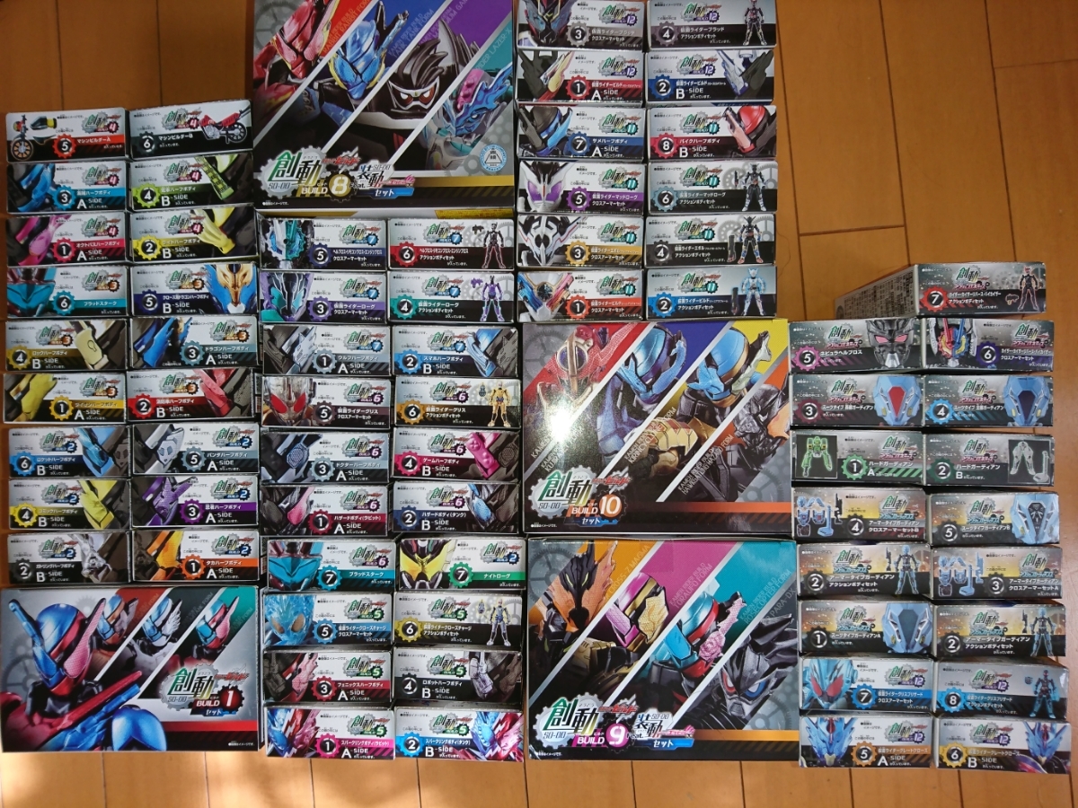 食玩ビルドFACTORY vol.49ビルド殲滅計画始動!? 創動BUILD12を完全 創動 仮面ライダービルド build1～12 エネミーズ ガーディアンズ クマテレビ コンプリートセット 大創動 クローズ グリス ローグ エボル