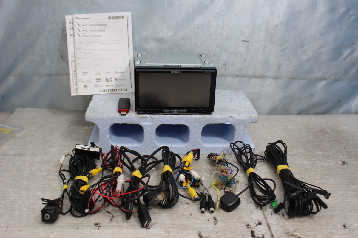 カロッツェリア AVIC-ZH0009 HDDナビ 地デジ carrozzeria HDD 動作品 