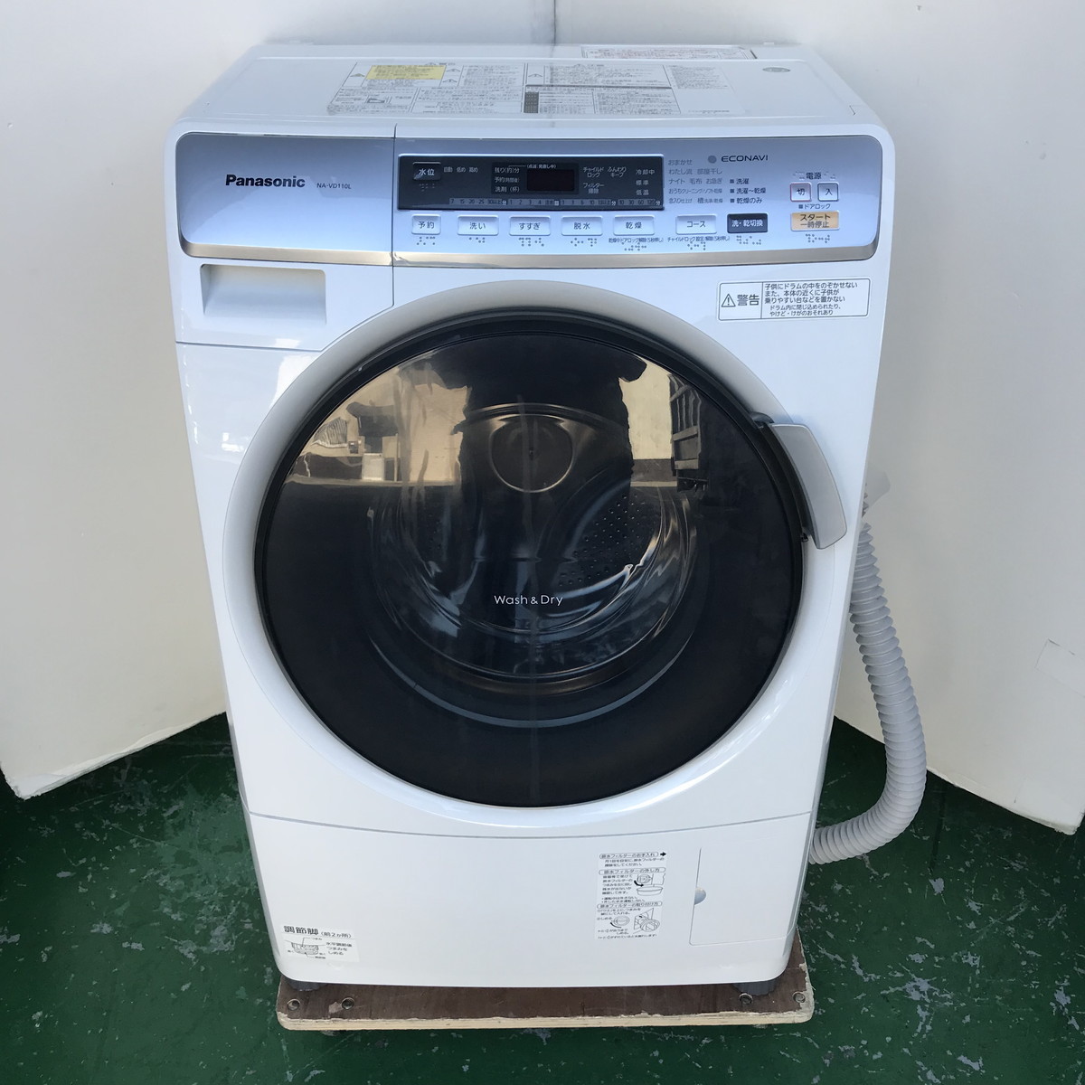 都内送料無料】Panasonic ドラム式洗濯機 NA-VD110L 本体