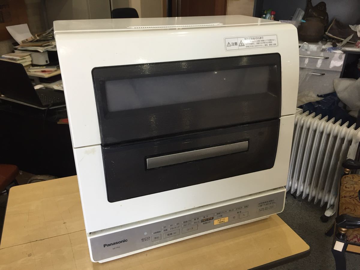 Panasonic 電気食器洗い乾燥機 NP-TR3 Panasonic電気食器洗い乾燥機NP