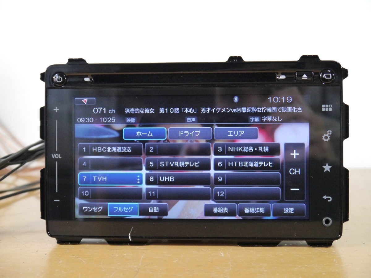 スズキ純正ナビ 39920-65R02-0CE 2015年 フルセグ/Bluetooth/DVD