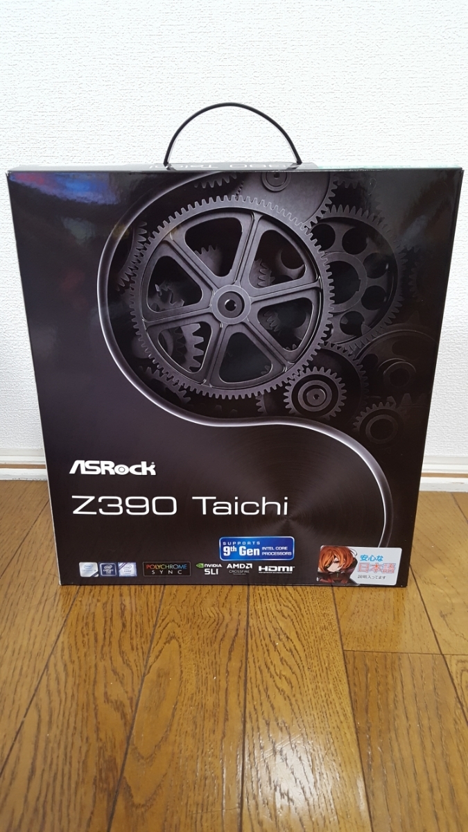 ASRock Z390 Taichi 新品未開封