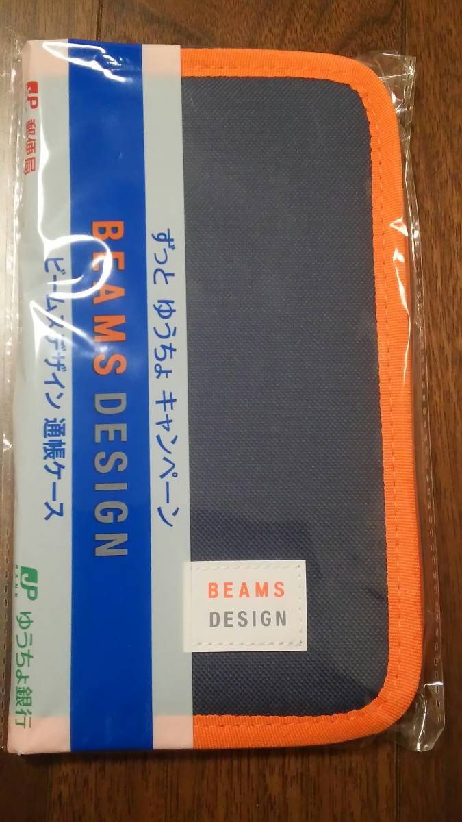 Beams ビームスデザイン 通帳ケース マルチケース ゆうちょ銀行 品 オレンジ 紺 進学祝い 男女兼用 ビームス 売買されたオークション情報 Yahooの商品情報をアーカイブ公開 オークファン Aucfan Com
