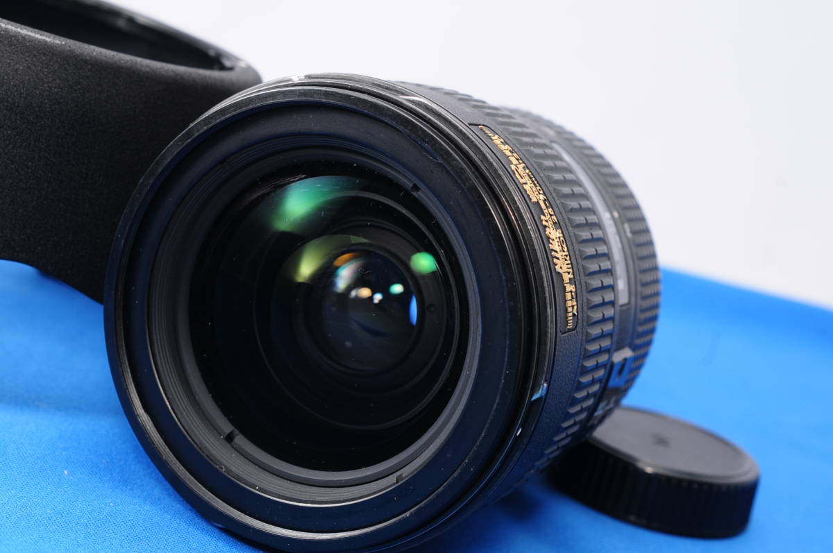 Appareil Photo Nikon AF Avec Objectif AF NIKKOR 28-70mm - Vintage