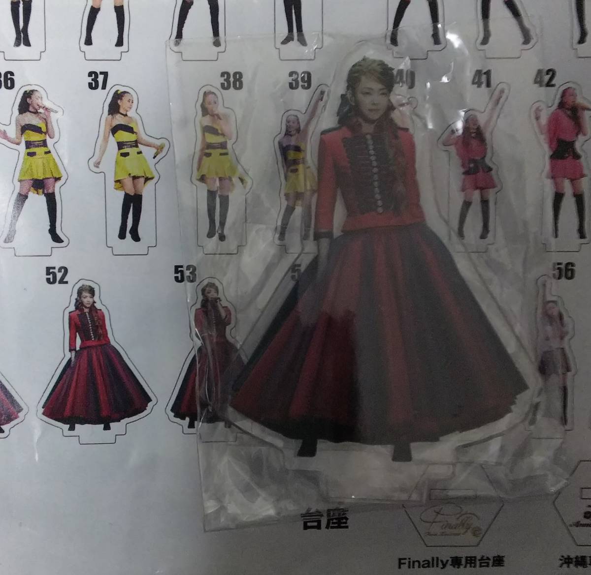 安室奈美恵 アクリルスタンド 52_1