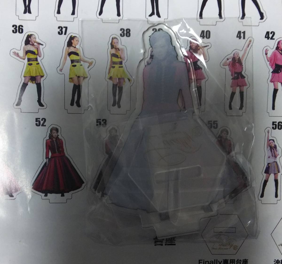 安室奈美恵 アクリルスタンド 52_2