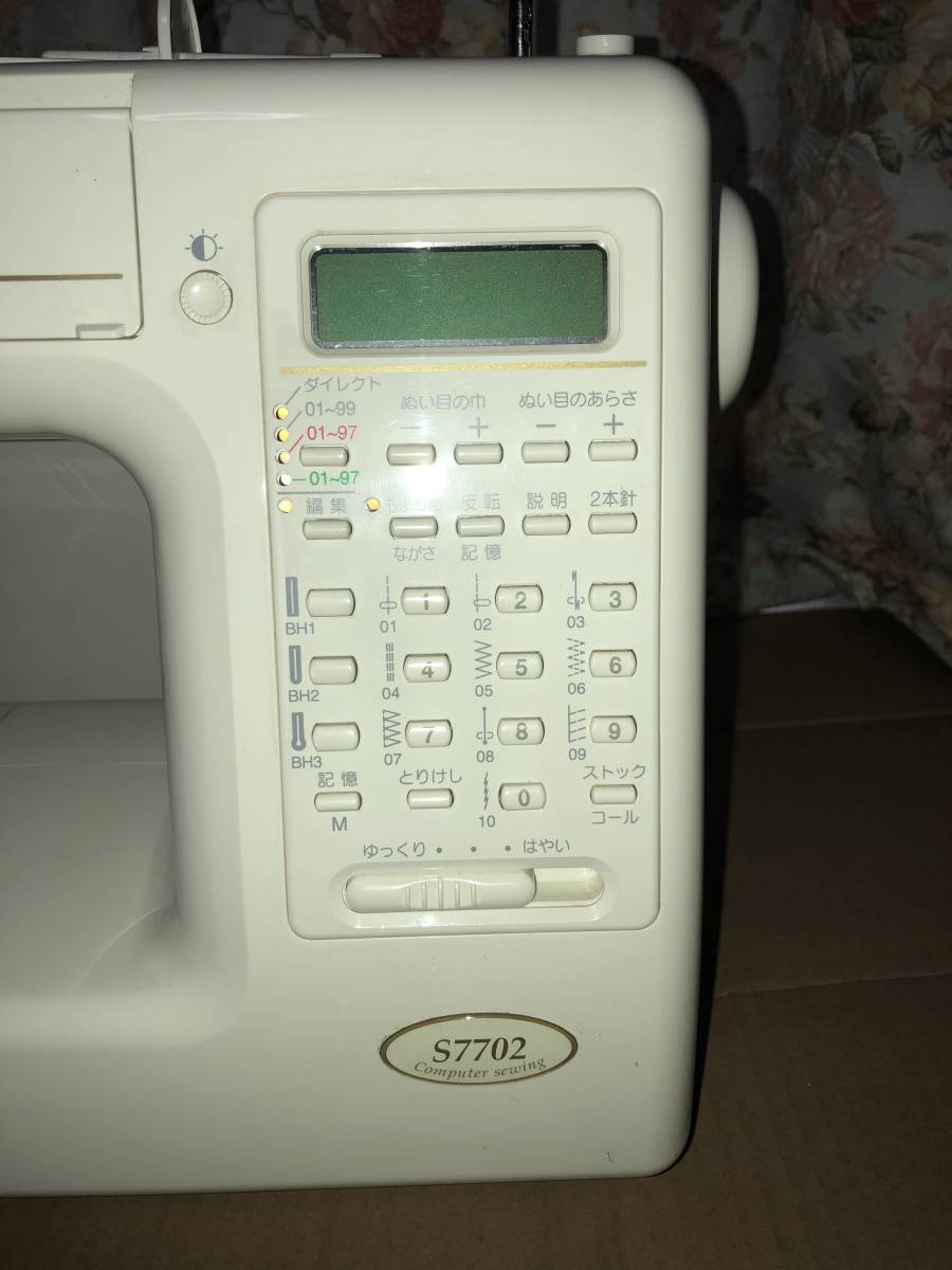 レシートプリンター TM-m30 エプソン EPSON 動作未確認 変換プラグ付き
