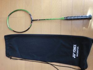 ボルトリックのYahoo!オークション(旧ヤフオク!)の相場・価格を見る