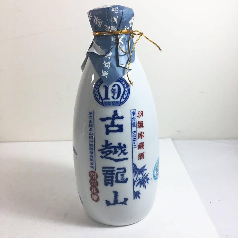□古酒 三十年陳醸 紹興酒 陶器ボトル グラス 箱付 古越龍山
