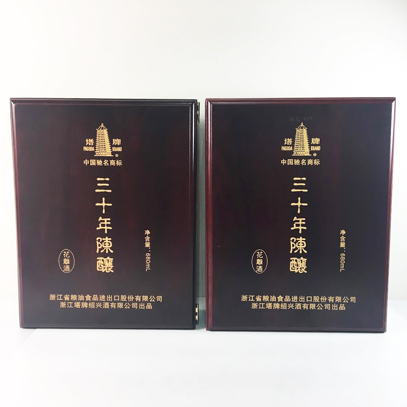 □古酒 三十年陳醸 紹興酒 陶器ボトル グラス 箱付 古越龍山